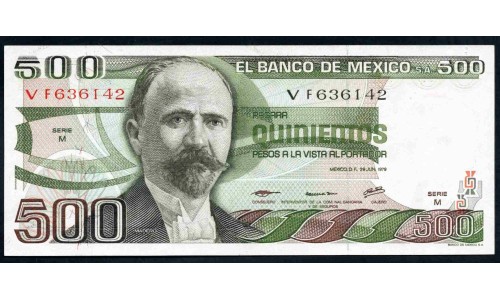 Мексика 500 песо 1979 серия M (MEXICO 500 Pesos 1979 series M) P 69 : UNC