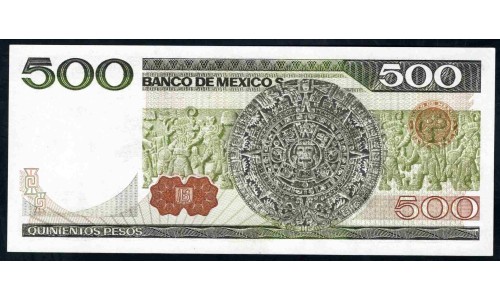 Мексика 500 песо 1979 серия M (MEXICO 500 Pesos 1979 series M) P 69 : UNC
