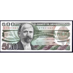Мексика 500 песо 1983 серия CX (MEXICO 500 Pesos 1983 series CX) P 79а : UNC-