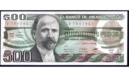 Мексика 500 песо 1983 серия CX (MEXICO 500 Pesos 1983 series CX) P 79а : UNC-