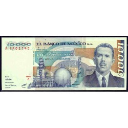 Мексика 10000 песо 1981года, красный номер, серия А (MEXICO 10000 Pesos 1981) P 78а : UNC