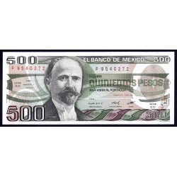 Мексика 500 песо 1984 серия ED (MEXICO 500 Pesos 1984 series ED) P 79b : UNC