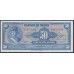 Мексика 50 песо 1972 (MEXICO 50 Pesos 1972) P 49u : UNC