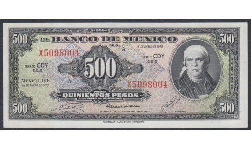 Мексика 500 песо 1978 (MEXICO 500 Pesos 1978) P 51t: UNC