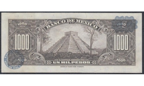 Мексика 1000 песо 1977 (MEXICO 1000 Pesos 1977) P 52t(3) : aUNC