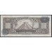 Мексика 1000 песо 1977 (MEXICO 1000 Pesos 1977) P 52t(3) : aUNC