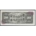 Мексика 20 песо 1961 (MEXICO 20 Pesos 1961) P 54j: UNC