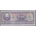 Мексика 10000 песо 1978 года, серия CES (MEXICO 10000 Pesos 1978, Series CES) P 72: UNC
