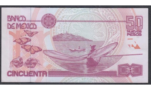 Мексика 50 песо 1992 серия AE (MEXICO 50 Pesos 1992 series AE) P 101 : UNC