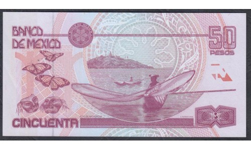 Мексика 50 песо 1999 года, серия CF (MEXICO 50 Pesos 1999) P 107d : UNC