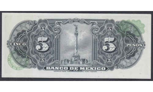 Мексика 5 песо 1961 (MEXICO 5 Pesos 1961) P 60g : UNC