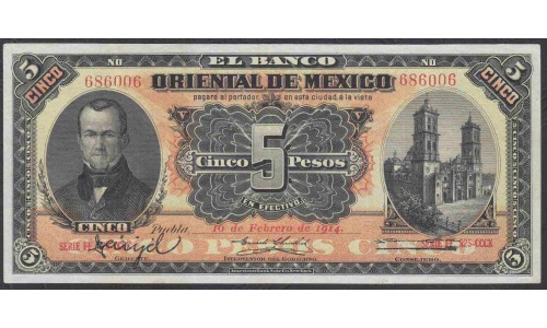 Мексика 5 песо 10.02.1914 (MEXICO 15 pesos Banco de Mexico  10.02/1914  Printer ABNC, New York ) PS 384: XF