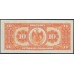 Мексика 10 песо 12.12.1913 (MEXICO 10 pesos Banco del Estado de Chihuahua  12.12.1913  Printer ABNC, New York ) P S133: UNC