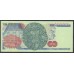Мексика 10000 песо 1981года, чёрный номер, серия Е, не описана ни в одном Каталоге! (MEXICO 10000 Pesos 1981) P 78а : UNC