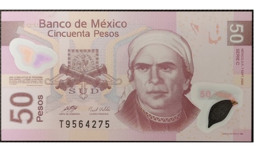 Мексика 50 песо 2005 (MEXICO 50 Pesos 2005) P 123c : UNC