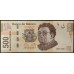 Мексика 500 песо 2012 (MEXICO 500 Pesos 2012) P 126w : UNC