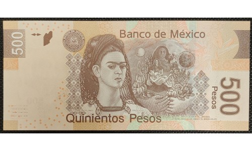 Мексика 500 песо 2012 (MEXICO 500 Pesos 2012) P 126w : UNC