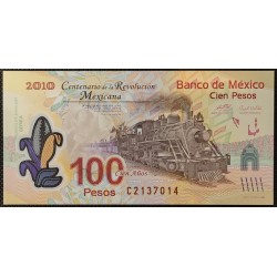 Мексика 100 песо 2007 (MEXICO 100 Pesos 2007) P 128c : UNC