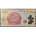 Мексика 100 песо 2007 (MEXICO 100 Pesos 2007) P 128c : UNC
