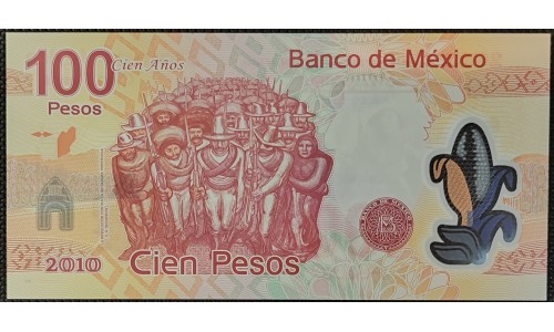 Мексика 100 песо 2007 (MEXICO 100 Pesos 2007) P 128d : UNC