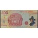 Мексика 100 песо 2007 (MEXICO 100 Pesos 2007) P 128d : UNC