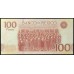 Мексика 100 песо 2016 (MEXICO 100 Pesos 2016) P 130d : UNC