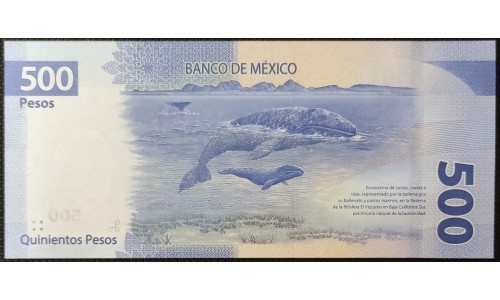 Мексика 500 песо 2017 (MEXICO 500 Pesos 2017) P NEW(2) : UNC