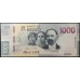 Мексика 1000 песо 2019 (MEXICO 1000 Pesos 2019) P NEW : UNC