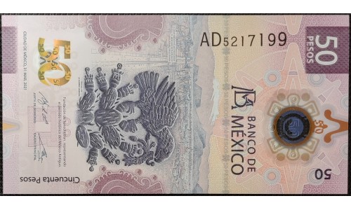 Мексика 50 песо 2021 (MEXICO 50 Pesos 2021) P NEW : UNC