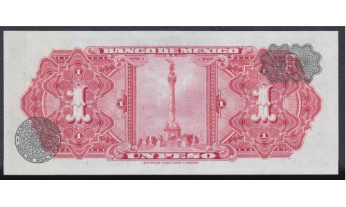 Мексика 1 песо 1970 серия BIN, BIP (MEXICO 1 Peso 1970 series BIN, BIP) P 59l : UNC