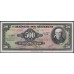 Мексика 500 песо 1974 (MEXICO 500 Pesos 1974) P 51r : UNC