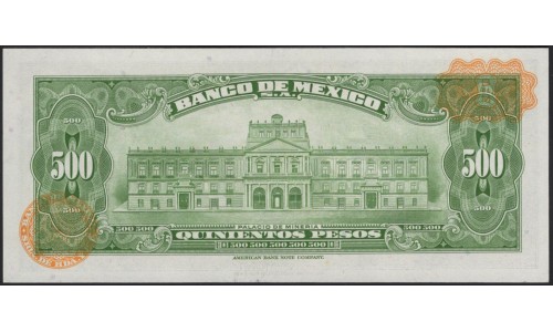 Мексика 500 песо 1977 (MEXICO 500 Pesos 1977) P 51s : UNC