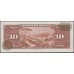 Мексика 10 песо 1967 (MEXICO 10 Pesos 1967) P 58l : UNC