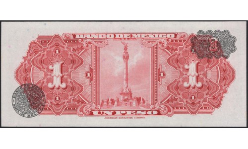 Мексика 1 песо 1970 серия BIJ (MEXICO 1 Peso 1970 series BIJ) P 59l : UNC