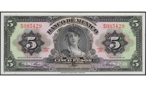 Мексика 5 песо 1961 (MEXICO 5 Pesos 1961) P 60f : UNC