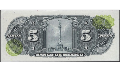 Мексика 5 песо 1961 (MEXICO 5 Pesos 1961) P 60f : UNC