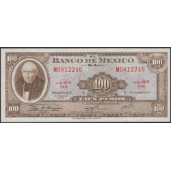 Мексика 100 песо 1972 серия BUS (MEXICO 100 Pesos 1972 series BUS) P 61h : UNC