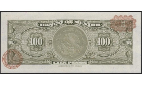 Мексика 100 песо 1972 серия BUS (MEXICO 100 Pesos 1972 series BUS) P 61h : UNC