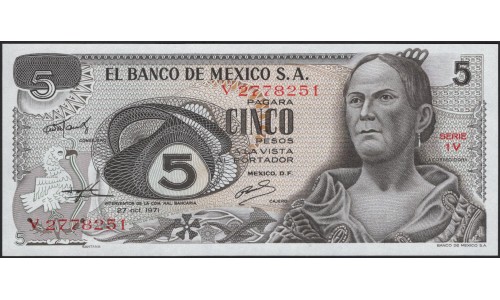 Мексика 5 песо 1971 (MEXICO 5 Pesos 1971) P 62b : UNC