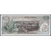 Мексика 5 песо 1971 (MEXICO 5 Pesos 1971) P 62b : UNC