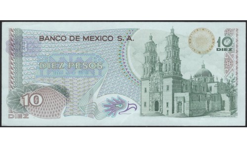 Мексика 10 песо 1971 (MEXICO 10 Pesos 1971) P 63d(2) : UNC-