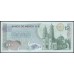 Мексика 10 песо 1971 (MEXICO 10 Pesos 1971) P 63d(2) : UNC-