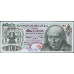 Мексика 10 песо 1973 (MEXICO 10 Pesos 1973) P 63f(1) : UNC-