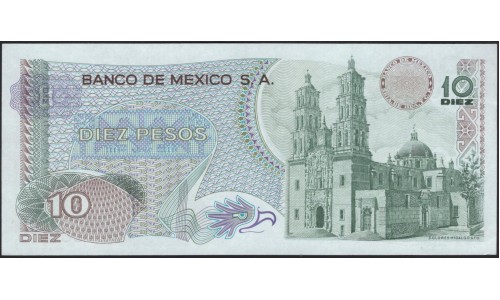 Мексика 10 песо 1973 (MEXICO 10 Pesos 1973) P 63f(1) : UNC-