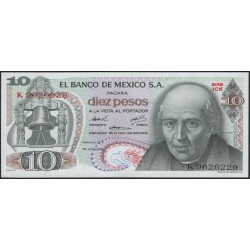 Мексика 10 песо 1974 (MEXICO 10 Pesos 1974) P 63g(1) : UNC