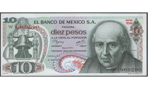 Мексика 10 песо 1977 (MEXICO 10 Pesos 1977) P 63i(3) : UNC