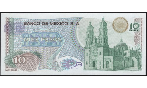 Мексика 10 песо 1977 (MEXICO 10 Pesos 1977) P 63i(3) : UNC