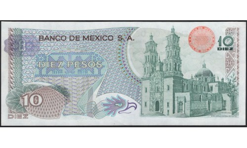 Мексика 10 песо 1977 (MEXICO 10 Pesos 1977) P 63i(4) : UNC