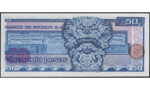 Мексика 50 песо 1976 (MEXICO 50 Pesos 1976) P 65b : UNC