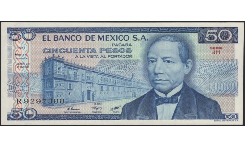 Мексика 50 песо 1981 серия JH (MEXICO 50 Pesos 1981 series JH) P 73 : UNC
